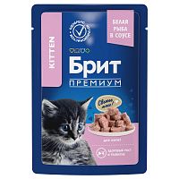 Пауч для котят с белой рыбой в соусе, 85 г