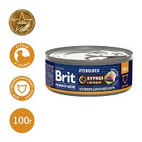 Консервы для стерилизованных кошек с мясом курицы и печенью Cat Sterilised, 100 г