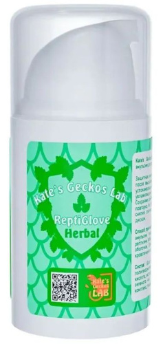 Защитная эмульсия для рептилий с успокаивающим эффектом 15 мл
