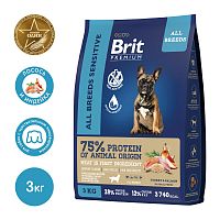 Корм сухой для собак всех пород с чувствительным пищеварением с лососем и индейкой Dog Sensitive, 3 кг