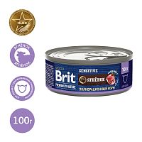 Консервы для кошек с чувствительным пищеварением с мясом ягнёнка Cat Sensitive, 100 г