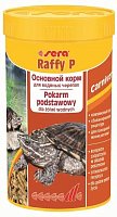 Sera Корм палочки для водных черепах "Raffy P", 250 мл.