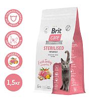 Сухой корм для улучшения метоболизма стерилизованных кошек с индейкой Cat Sterilised Metabolic, 1,5 кг
