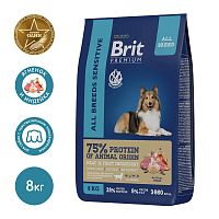 Корм сухой для взрослых собак всех пород с чувствительным пищеварением с ягненком и индейкой Dog Sensitive, 8 кг