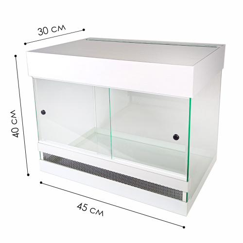 Террариум для рептилий Тропик 50 л