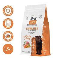 Сухой корм для контроля веса стерилизованных кошек с морской рыбой и индейкой Cat Sterilised Weight Control, 1,5 кг