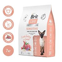 Сухой корм для здорового пищеварения кошек с индейкой и ягнёнком Cat Sensitive Healthy Digestion, 7 кг