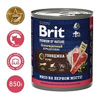 Консервы для взрослых собак всех пород с говядиной и рисом, 850 г