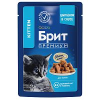 Пауч для котят с курицей в соусе, 85 г