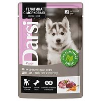 Паучи для щенков всех пород с телятиной с морковью Puppy All Breeds, 85 г