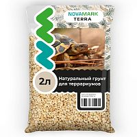 Грунт для террариума NOVAMARK TERRA Кукурузный для черепах, агам и игуан 2л