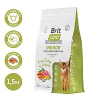 Сухой корм для уменьшения запаха стула домашних кошек с индейкой и лососем Cat Indoor Stool Odour Reduction, 1,5 кг