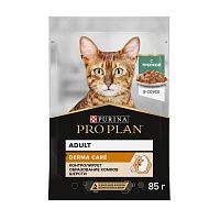 Влажный корм PRO PLAN® DERMA CARE для взрослых кошек для здоровья кожи и красоты шерсти, с треской в соусе, 85г x 26 шт.