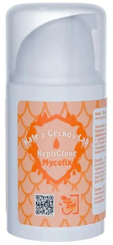 Защитная эмульсия для рептилий с противогрибковым эффектом 15 мл