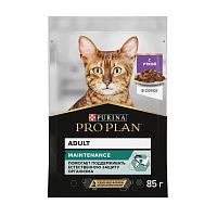 Влажный корм PRO PLAN® MAINTENANCE для взрослых кошек, с уткой в соусе, 85 г x 26 шт.
