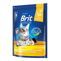 Корм сухой для взрослых стерилизованных кошек с уткой и курицей Cat Sterilised Duck&Chicken, 2 кг