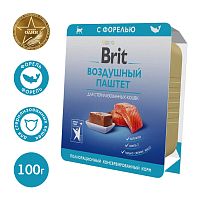 Воздушный паштет для стерилизованных кошек с форелью Sterilised, 100 г