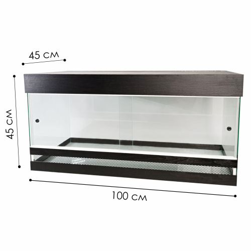 Террариум для рептилий Тропик черный 200 л