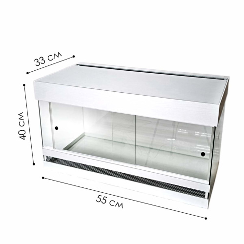 Террариум для рептилий Тропик 70 л