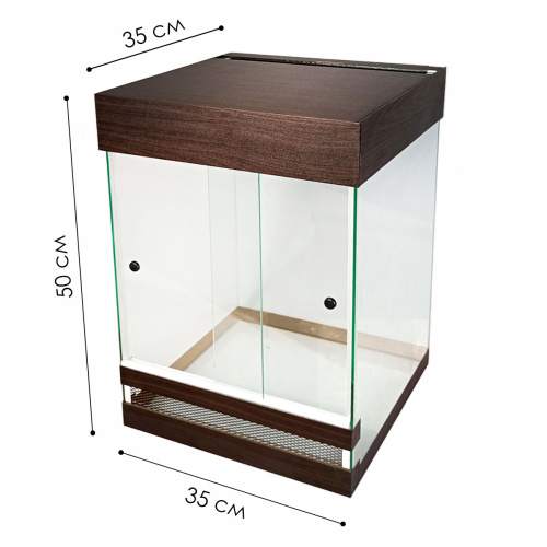 Террариум вертикальный для хамелеона венге 60 л