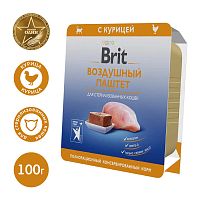 Воздушный паштет для стерилизованных кошек с курицей Sterilised, 100 г